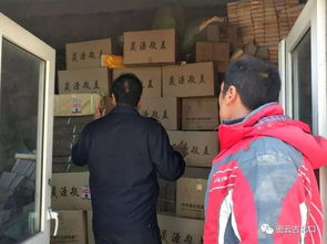 古北口鎮(zhèn) 嚴部署 重落實 防火于未 燃