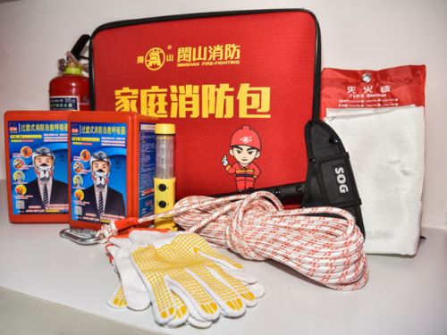 閩山消防:泉州旗艦店開業(yè) 打造泉州首家民用消防專業(yè)店-手機閩南網