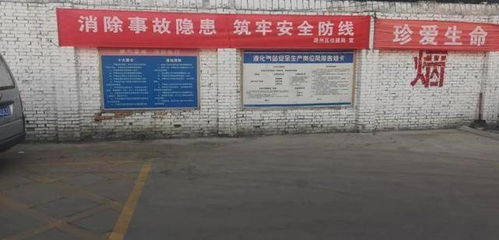 長治多地開展 安全生產月 消防安全活動精彩繼續